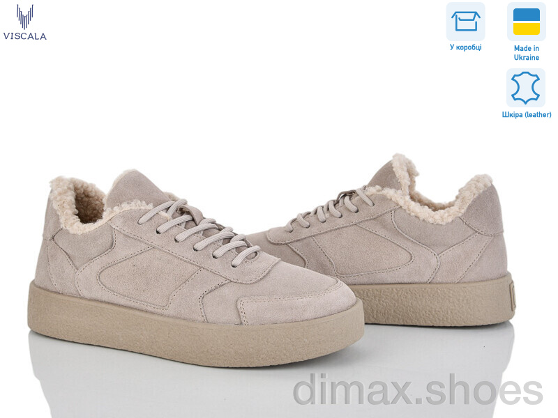 Viscala 21262-2 беж VL