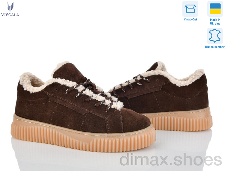 Viscala 21265-1 корич. VL з.