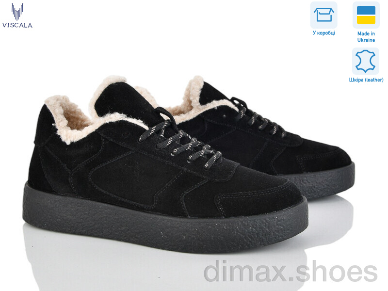 Viscala 21262-4 ч VL ч.з.