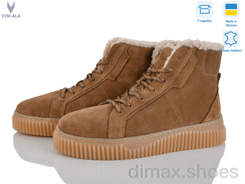 Viscala 27405-2 рудий з.VL