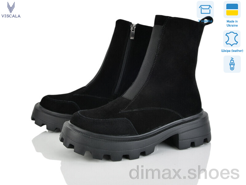 Viscala 27909 ч.з.VLZLV