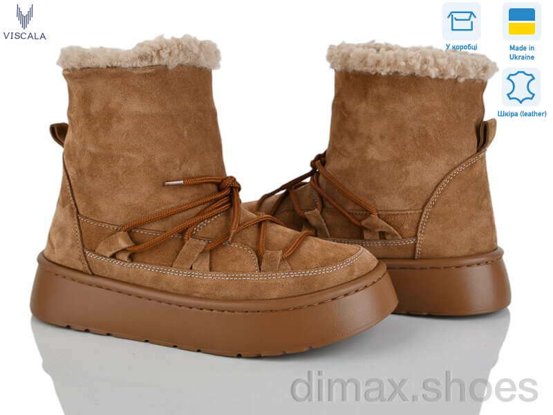 Viscala 27406-13 рудий з. VL