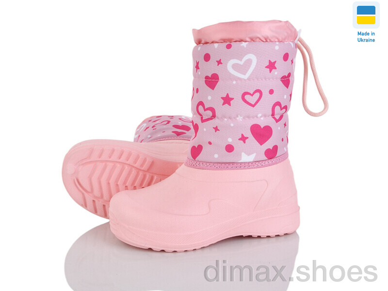 Weestep-Ukraine ARM1029