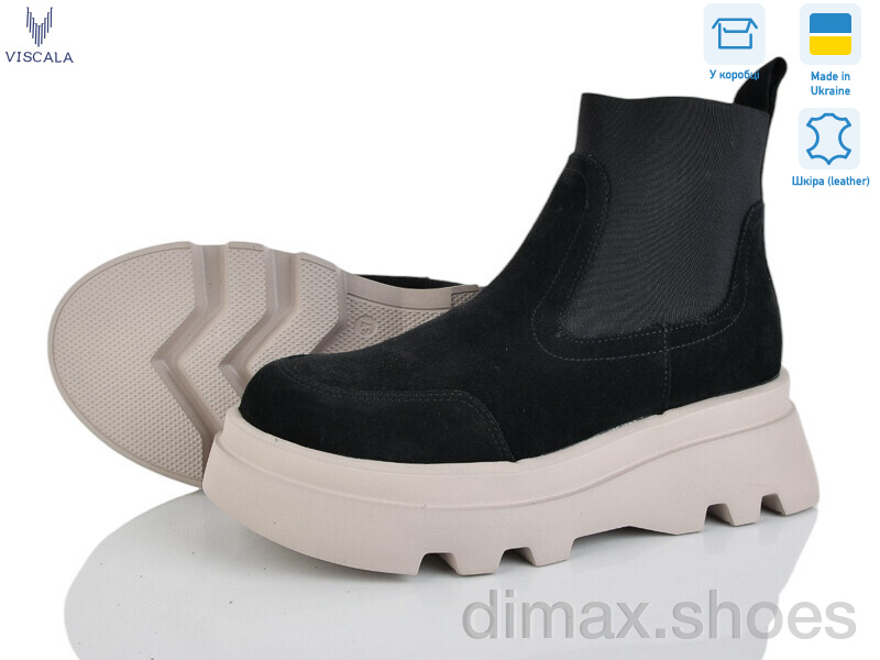 Viscala 27927 ч.з.-т. VL S беж.