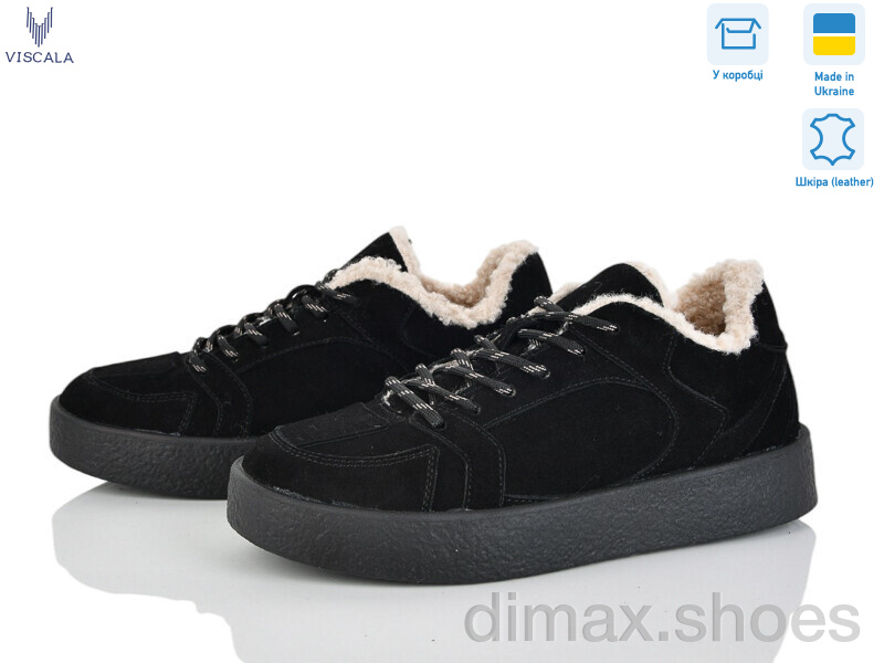 Viscala 21261-2 ч.з. VL