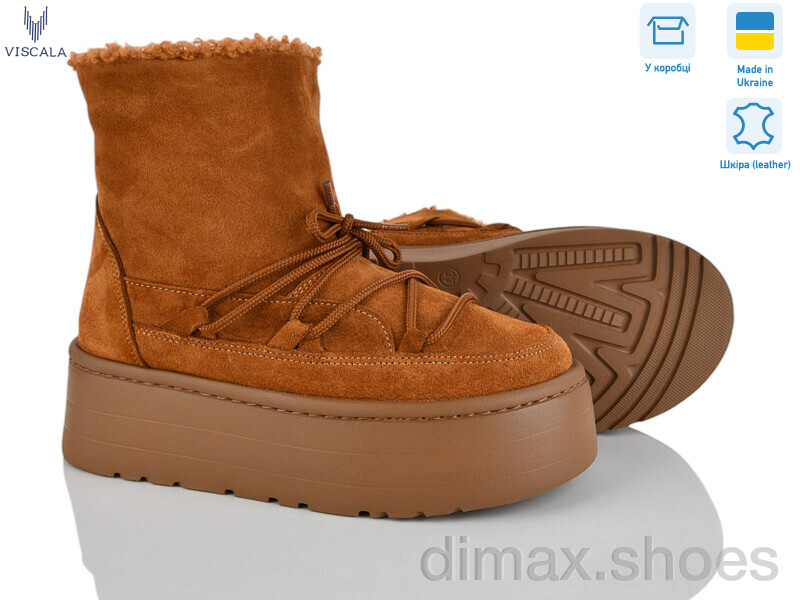 Viscala 27406-2 оранж.з.VL