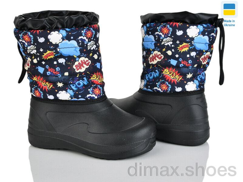 Weestep-Ukraine ARM1023