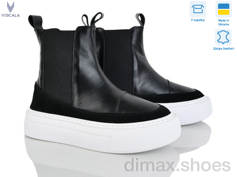 Viscala 27119 ч.к.VL26б