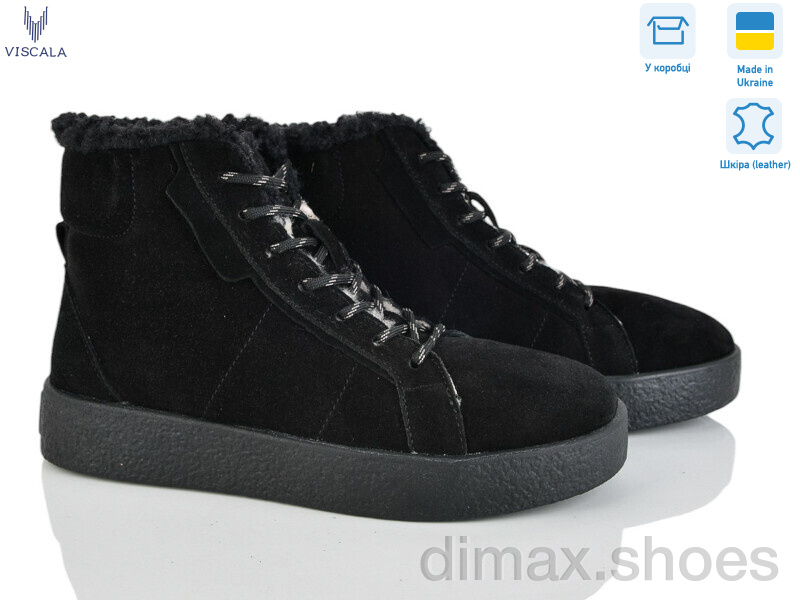 Viscala 27317-1 ч.з. VL