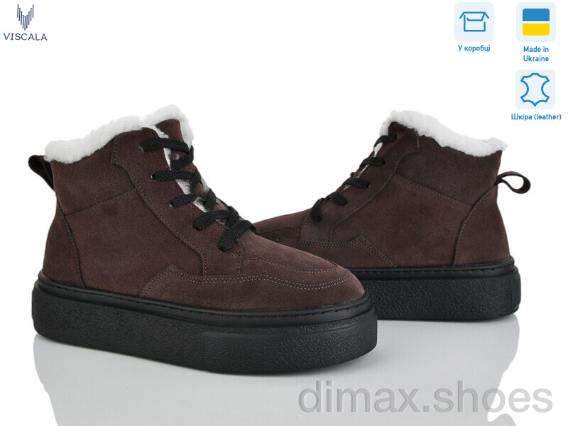 Viscala 27317-VL192 шок.з.