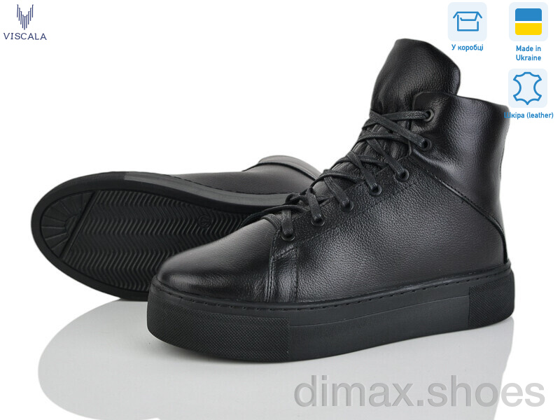 Viscala 27216 ч.VLZ А4ч.к.