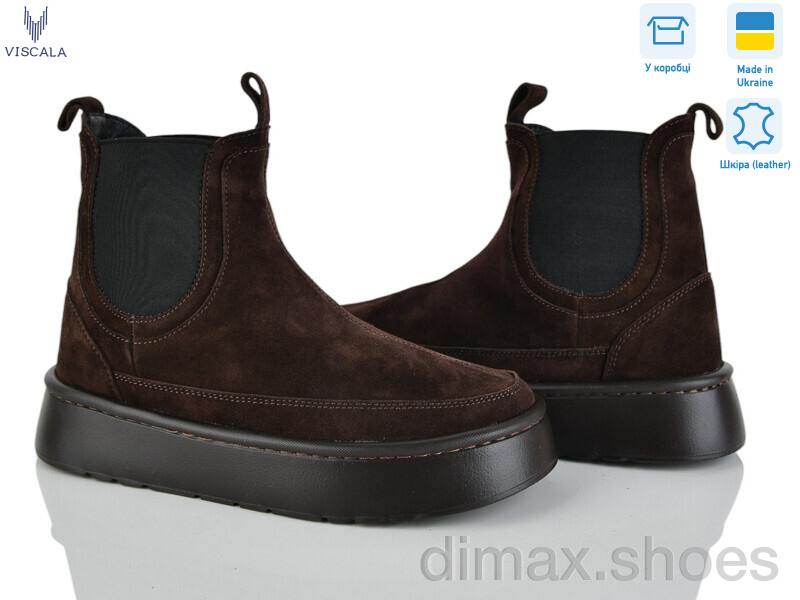 Viscala 27403-1 шок.з.-т. VL Z