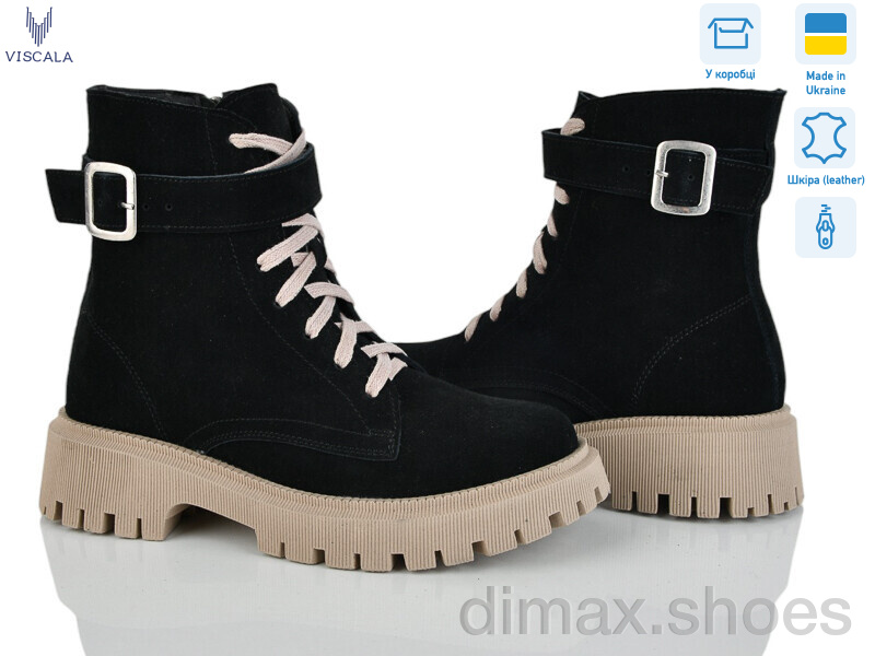 Viscala 27101 ч.з. VL Z A4беж.