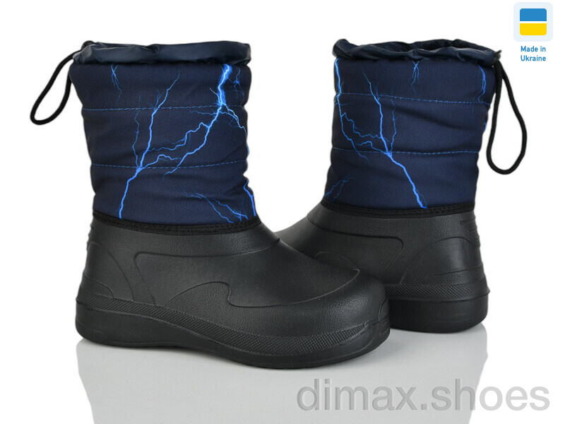 Weestep-Ukraine ARM1027