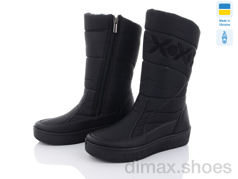 Paolla Paolla 250 чорний