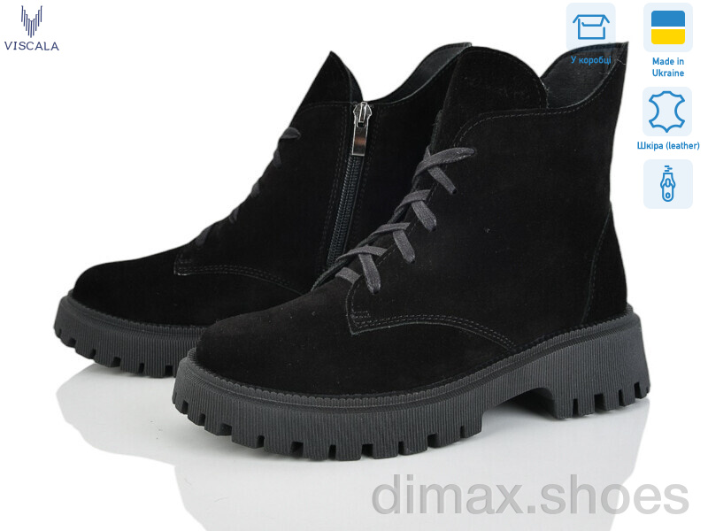 Viscala 27216 ч.VLZ А4ч.з.