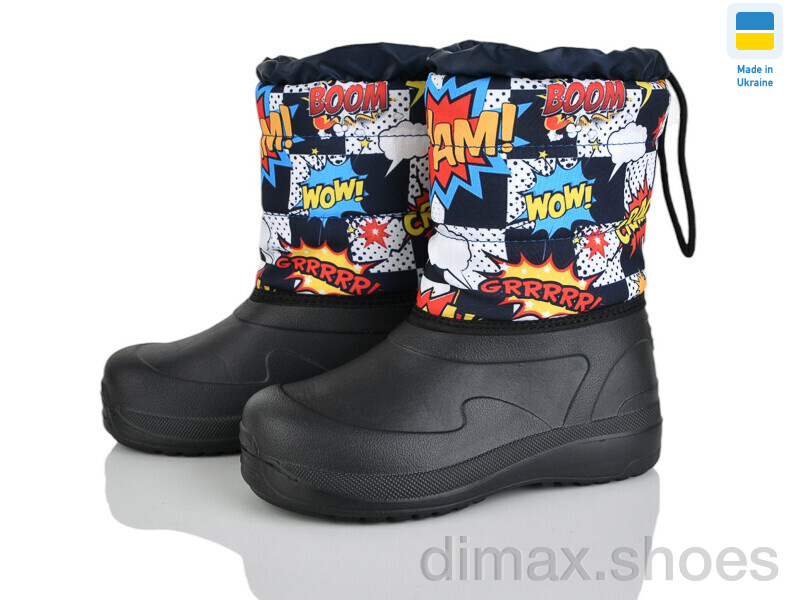 Weestep-Ukraine ARM1024