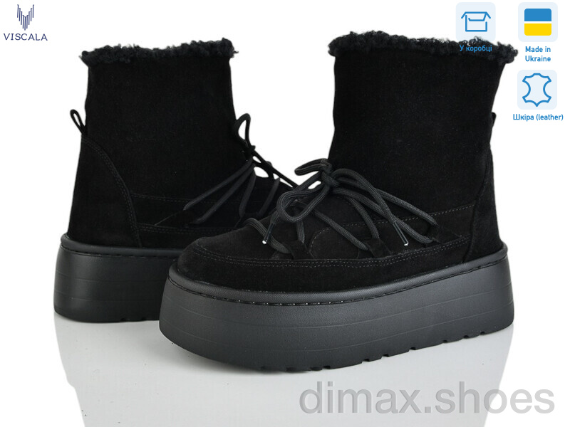 Viscala 27406-4 ч.з.VL