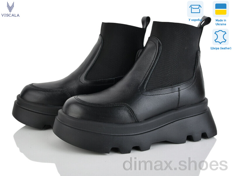 Viscala 27927 ч.ш. S ч.