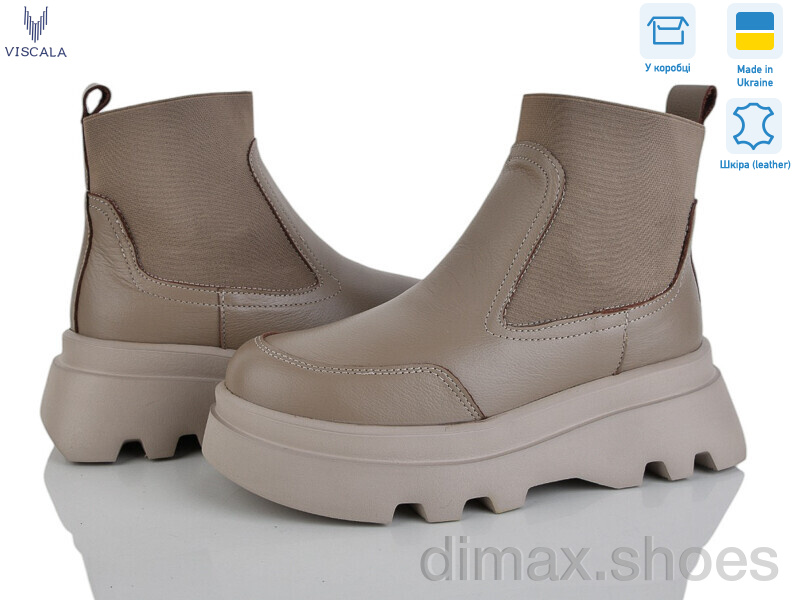 Viscala 27927 беж.ш. S беж.