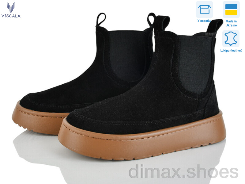 Viscala 27403-2 ч.з.-т. VL