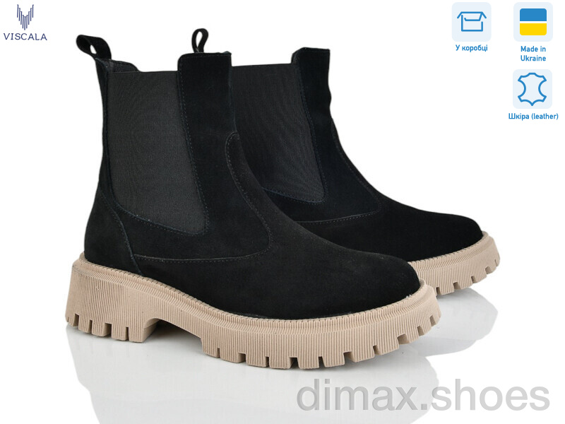 Viscala 27906 ч.VLZ А4 беж ч.з.