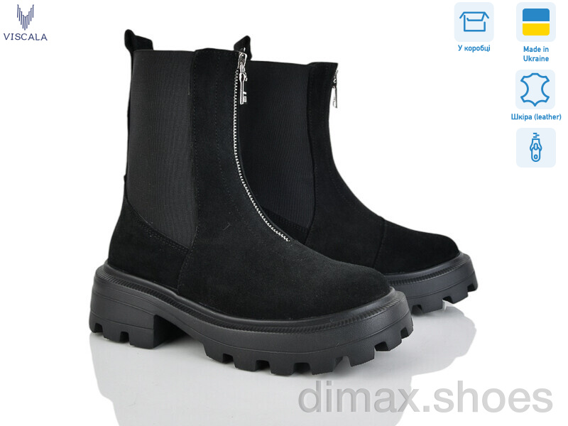 Viscala 27907 ч.з. VLZLV