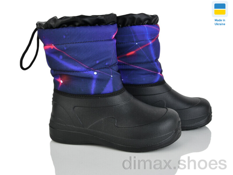 Weestep-Ukraine ARM1026