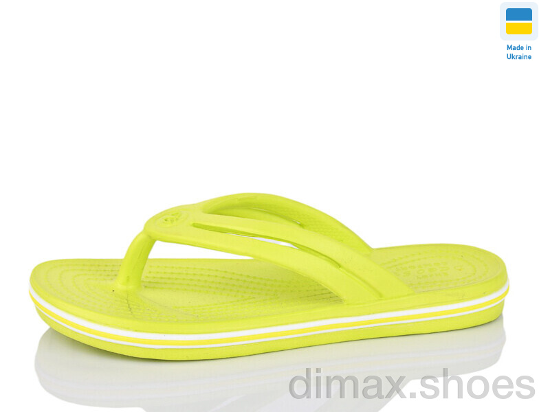 Lot Shoes N257 лайм