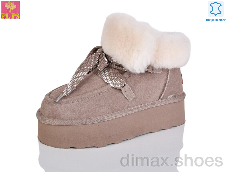 PLPS 5855 khaki