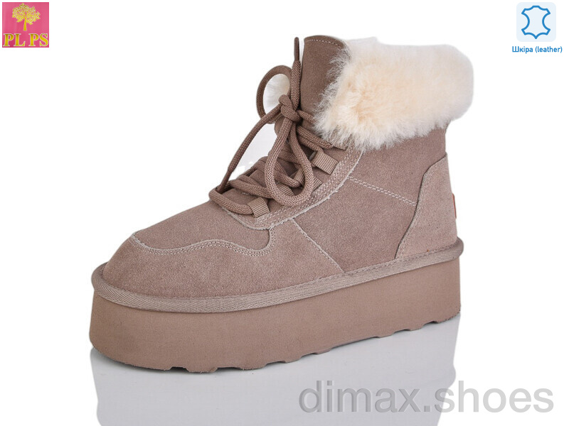 PLPS 5856 khaki