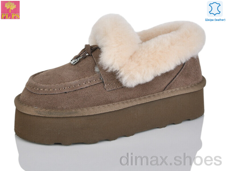PLPS 5803 brown