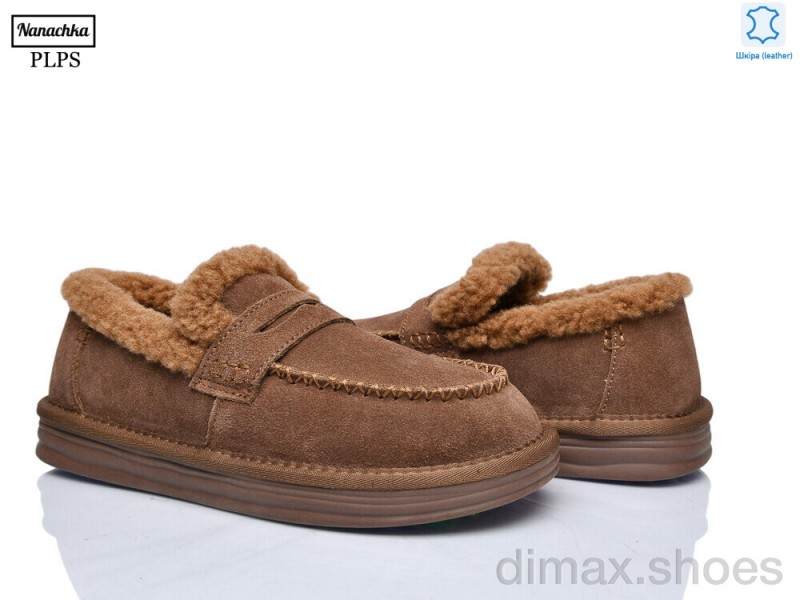 PLPS-Nanachka 2626 caramel