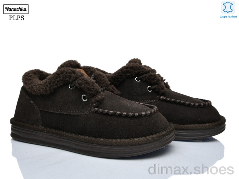 PLPS-Nanachka 2627 brown
