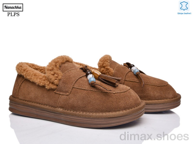 PLPS-Nanachka 2625 caramel