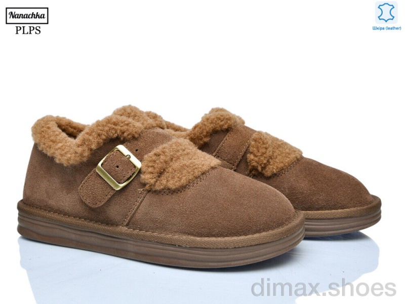 PLPS-Nanachka 2629 caramel