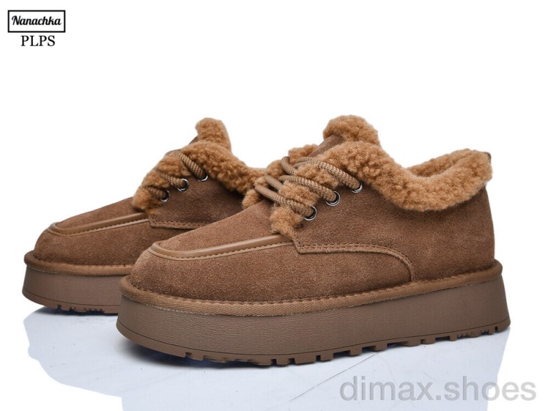 PLPS-Nanachka 2631 caramel