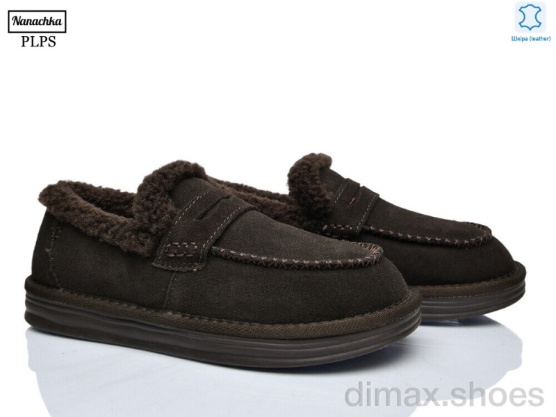 PLPS-Nanachka 2626 brown