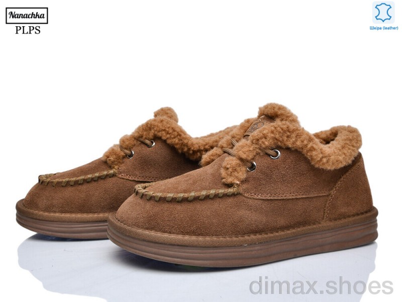 PLPS-Nanachka 2627 caramel