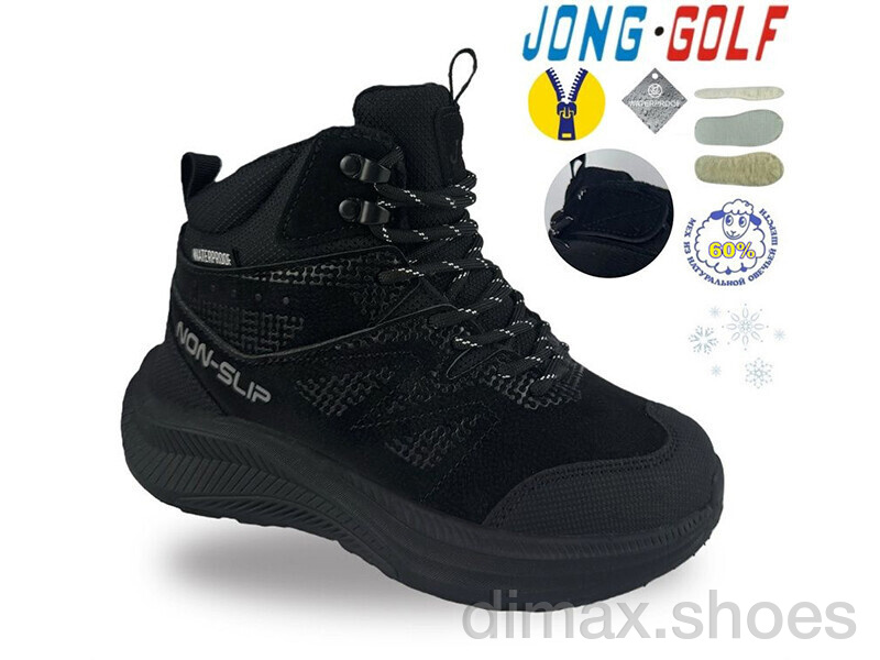 Jong Golf C40745-0