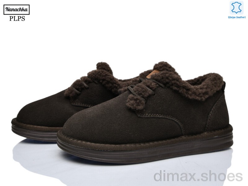 PLPS-Nanachka 2623 brown
