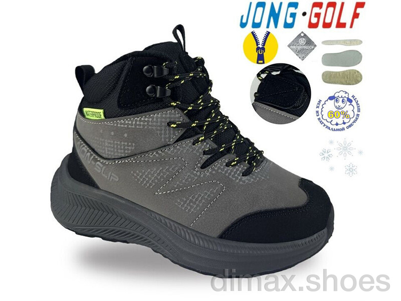 Jong Golf C40745-2