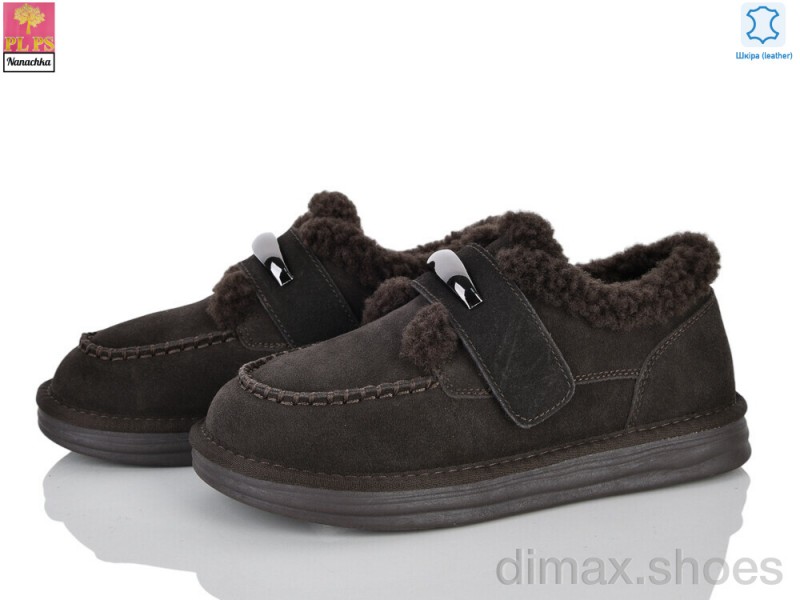 PLPS-Nanachka GF2658 brown