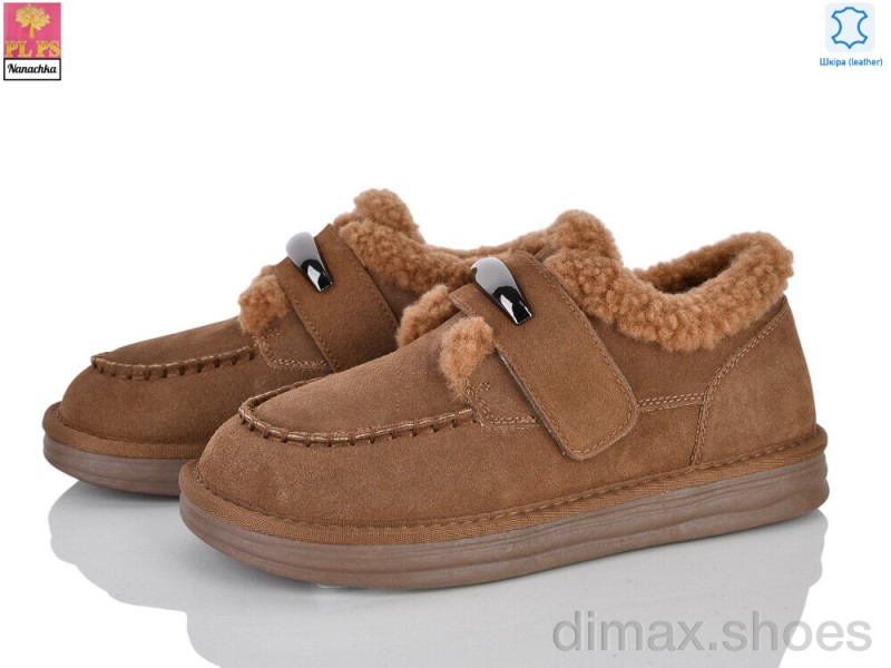 PLPS-Nanachka GF2658 caramel
