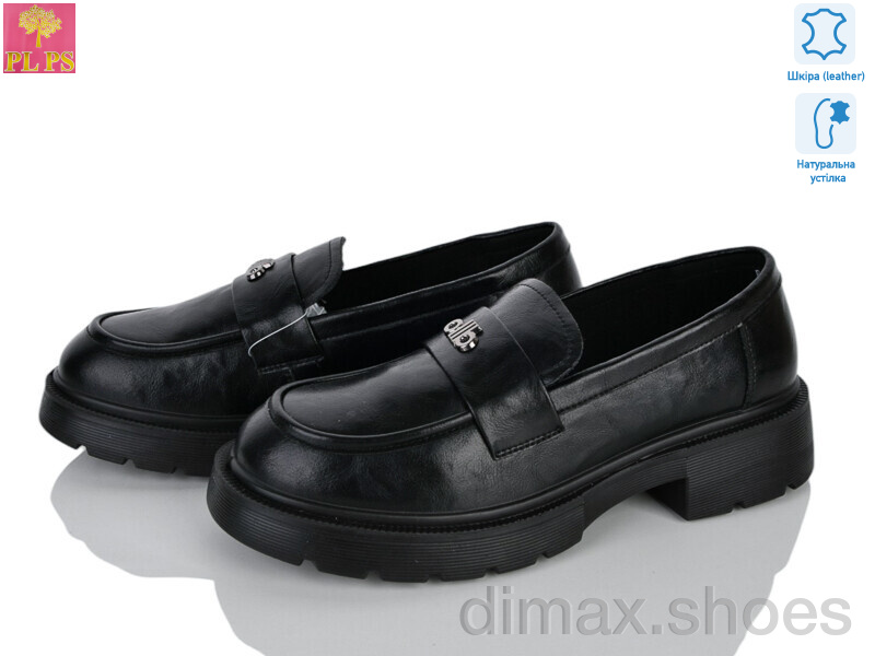 PLPS R160-1