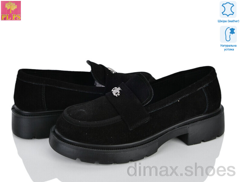 PLPS R160-2
