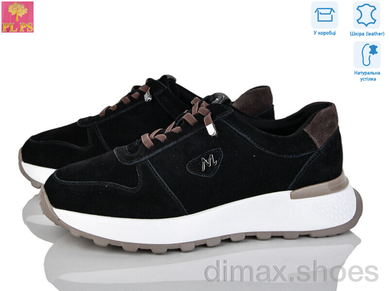 PLPS S630-3