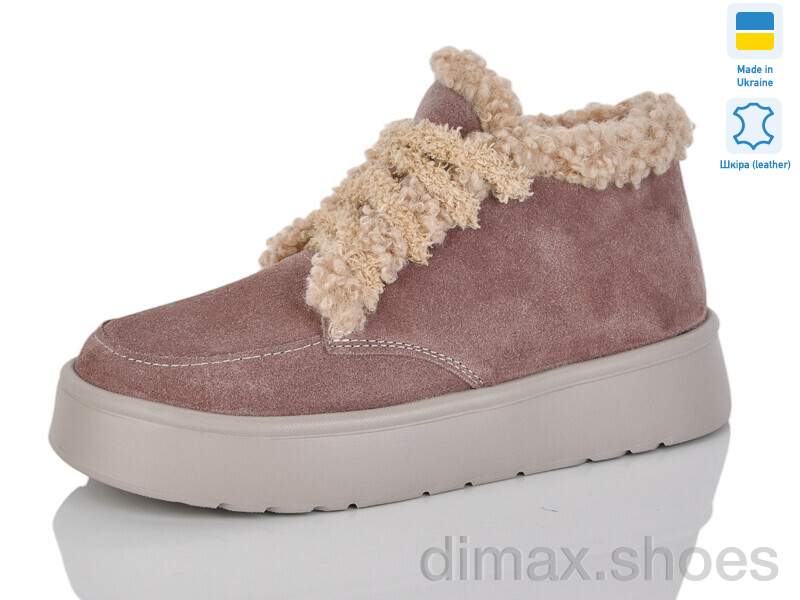 Sali 2501 кап.з.кап.під. зима