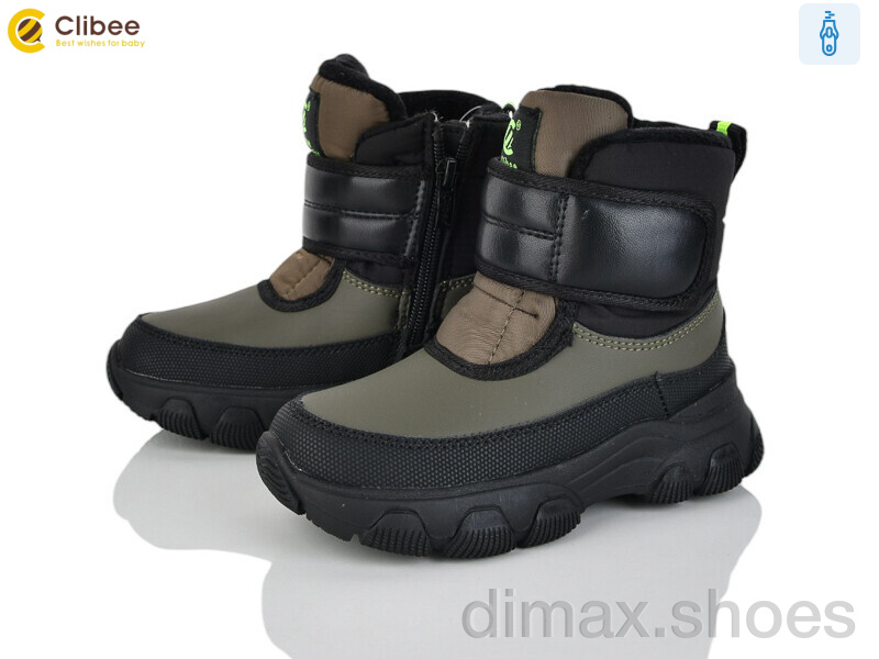Clibee HB555 a.green