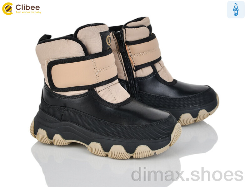 Clibee HB555 khaki